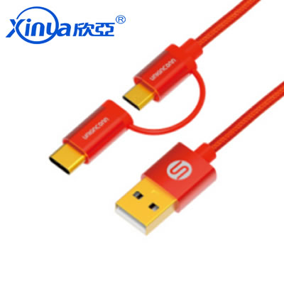 尼龙2合一 USB TYPE-C 数据充电线