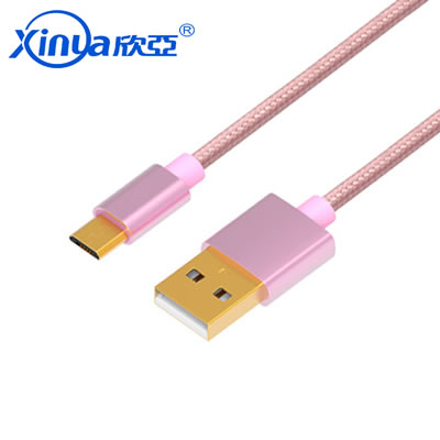 Micro USB Cable